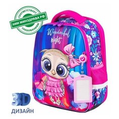 Ранец BRAUBERG FIT, 2 отделения, "Wonderful night", 3D-панель, 38х27х14 см, 270616