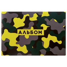 Альбом для рисования Calligrata Notebook, 29.7 х 21 см (A4), 100 г/м², 40 л. хаки