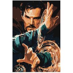 Картина по номерам, "Живопись по номерам", 48 x 72, YOAR-Z-AB519artology