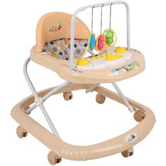 Ходунки Alis Подвески, 7 колес, музыка, игрушки, бежевый