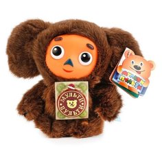 Игрушка мягкая Мульти-Пульти Союзмульфильм Чебурашка озвученная, 14 см, коричневый