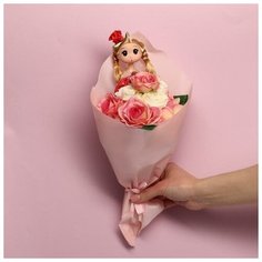 Букет с игрушкой «Кукла Марта» Milo Toys