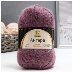 Пряжа "Ангара" 35% мохер 15% шерсть, 50% акрил 250м/100гр (сухая роза 132), 1шт Камтекс