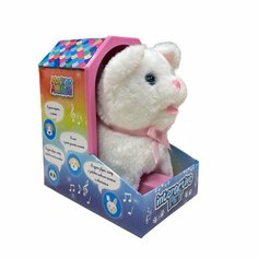 Игрушка функциональная ANIMINI Котёнок в домике
