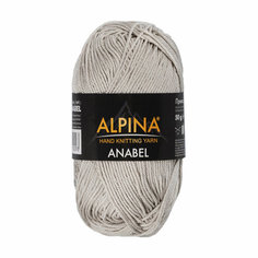 Пряжа ALPINA ANABEL 100% мерсеризованный хлопок 10 шт. х 50 г 120 м +- 6 м N230 св. серый