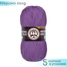 Пряжа Madame Tricote "Merino Gold" №059 Фиолетовый, 49% шерсть меринос + 51% акрил, 100гр. 400м. 5шт.