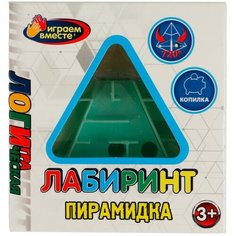 Пирамида-лабиринт, логическая игра Играем Вместе ZY1168228-R