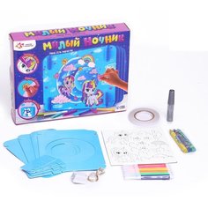 Игрушка пластик Набор для творчества Милый ночник, единороги 7558648 Школа талантов