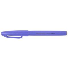 Фломастер-кисть Brush Sign Pen, 2 мм, цвет: сине-фиолетовый, Pentel