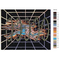 Картина по номерам,"Живопись по номерам", 60 x 75, EZO-24, матрица, любовь