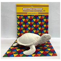 Фигурки Смолики. Морская Черепаха Smoliki