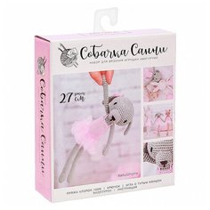 Амигуруми: Мягкая игрушка «Собачка Санни», набор для вязания, 10 × 4 × 14 см Арт Узор