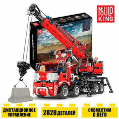 Конструктор машина грузовик автокран на радиоуправлении 17003 Mould King