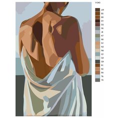 Картина по номерам V-343 "Цветная эротика", 60x90 см Brushes Paints