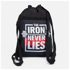 Мешок для обуви, отдел на шнурке, наружный карман, цвет чёрный Sacvoyage