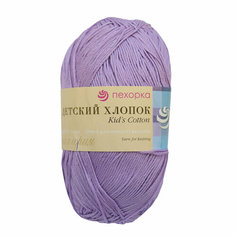 Пряжа 5 шт Пехорка "Детский хлопок" Светло-сиреневый (178)