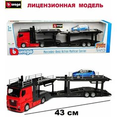 Машинка металл 18-31457 1:43 STREET Fire Mercedes A- Bburago