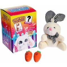 Мягкая игрушка с сюрпризом "Заяц" 9269474 Milo Toys