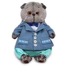 Мягкая игрушка "Басик в голубом пиджаке", 19 см Basik&Co