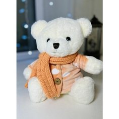 Мягкая игрушка медведь плюшевый, мишка Тедди 30 см Happy Baby