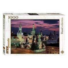 Логический куб (в пленке) Стеллар