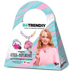 BeTrendiy. Набор по созданию украшений из эпоксидной смолы "Кулон-Мороженое" 5+ арт. B016Y