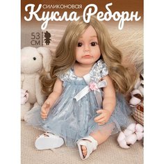 Кукла силиконовая реалистичная, Реборн, подвижные части тела, половые признаки, аксессуары, JB0211285 Amore Bello