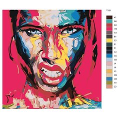 Картина по номерам Т151 "Дерзкая девушка", 80x80 см Brushes Paints