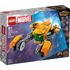 Конструктор LEGO Marvel Baby Rockets Ship 76254 Корабль малыша Ракеты, 330 дет.