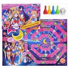 Настольная игра-ходилка "Отважная команда" Умка