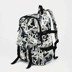 Рюкзак Графика, 45*32*22 см, 1 отд/на молнии, 3 нар/кармана, бел/черный 9421472 КНР