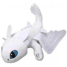 Мягкая игрушка дракон Беззубик белый 55см Sun Toys