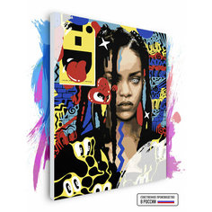 Картина по номерам Rihanna Crazy Art, 40 х 50 см Красиво Красим