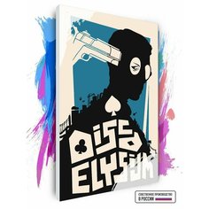 Картина по номерам на холсте Disco Elysium Ким Кицураги, 80 х 120 см Красиво Красим