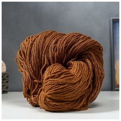 Пряжа "Карачаевская" 100% акрил 820-850м/250-280гр (42 Орех), 1шт