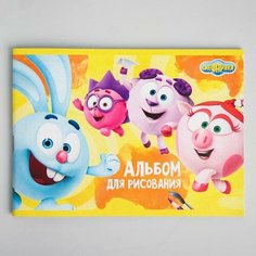 Альбом для рисования А5 40 листов на скрепке смешарики "Друзья"