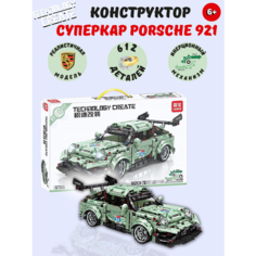 Конструктор техник Автомобиль 612 дет Technology Create