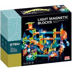 Магнитный конструктор светящийся, 110 деталей "Light Magnetic Blocks" Black OWL Creative