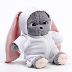 Мягкая игрушка "Кот Шанти в костюме зайки" Milo Toys