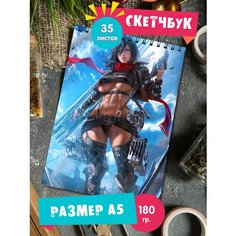 Скетчбук блокнот альбом для рисования с рисунком аниме Атака Титанов 1st Color