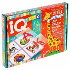 Лото для малышей «Азбука. Подбери букву» / Куликова Е. Н. АЙРИС пресс