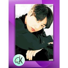 Картина по номерам на холсте BTS JK Гук, 40 х 60 см КУЛЬТУРА ЦВЕТА