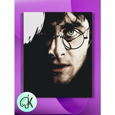 Картина по номерам на холсте Дэниел Рэдклифф, 40 х 60 см КУЛЬТУРА ЦВЕТА