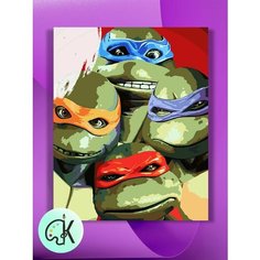 Картина по номерам на холсте Черепашки-ниндзя, 30 х 40 см КУЛЬТУРА ЦВЕТА