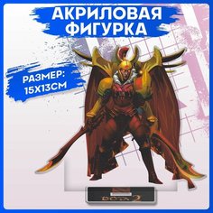 Фигурка Игра Dota legion commander 15х13см 1-я Наклейка