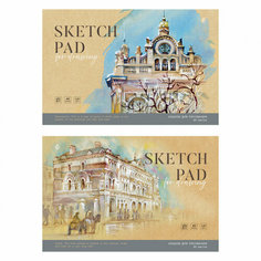 Альбом для рисования 40л А4 на скрепке Greenwich Line "Art on paper" 120г/м2 комплект (2шт) 1 шт нет бренда