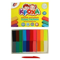 Пластилин мягкий (восковой) 20 цветов "Кроха", 300 г Луч
