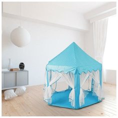 Палатка детская игровая «Шатёр» Без бренда