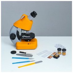 Микроскоп "Юный биолог" кратность до х1200, желтый, подсветка No Brand