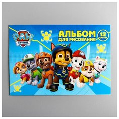 Альбом для рисования А4, 12 листов, Paw Patrol мел карт